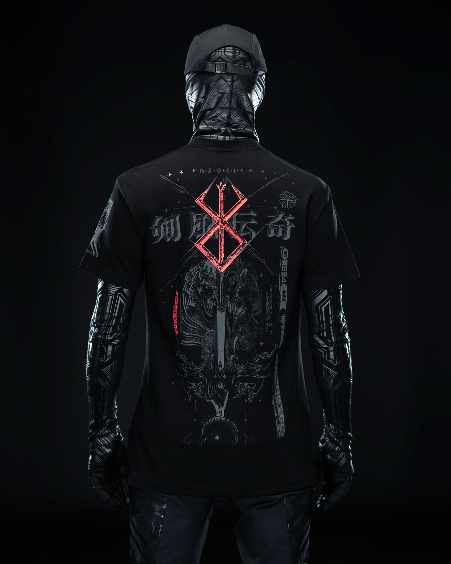 BSERK Tribute ( RED )