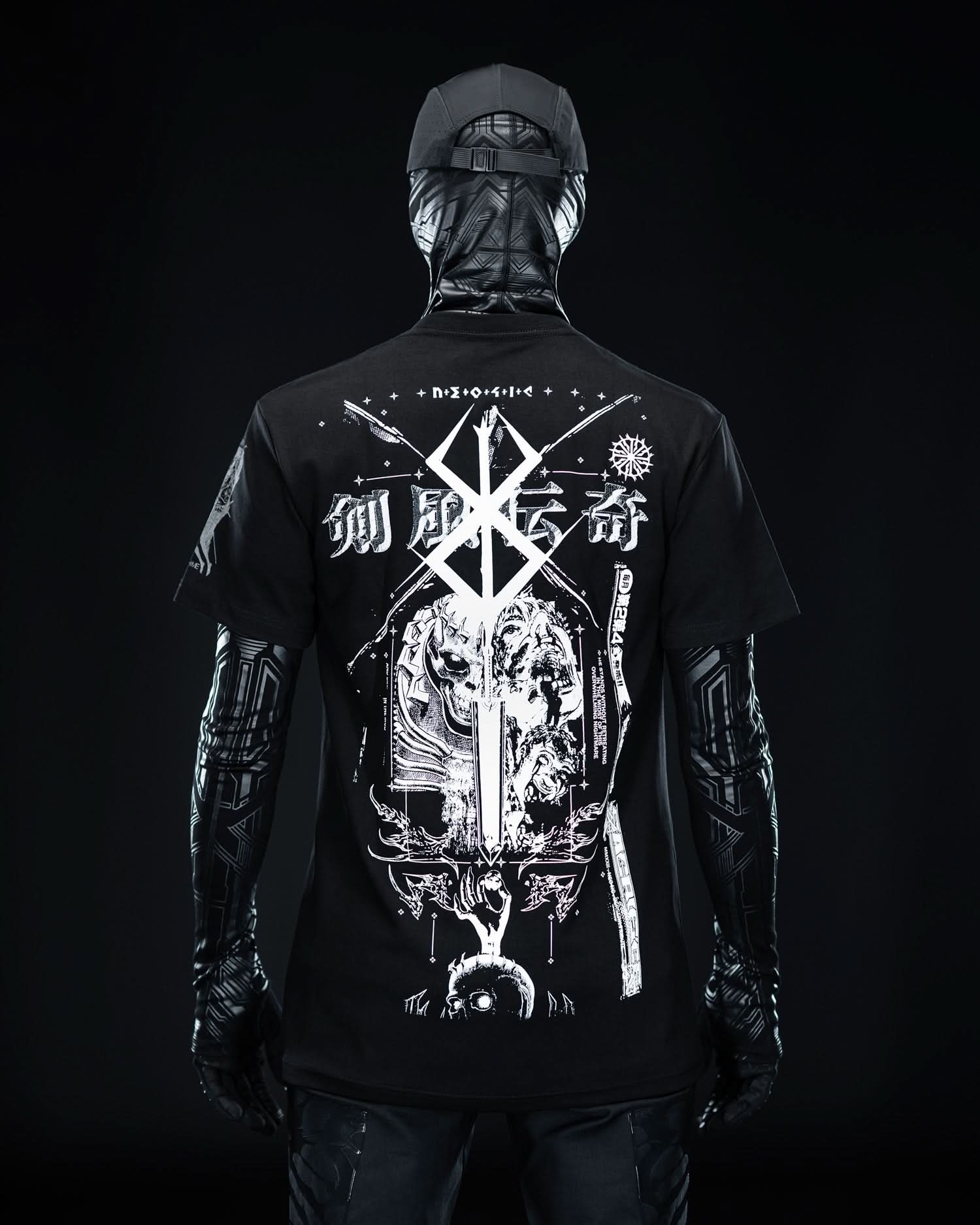 BSERK Tribute ( white )