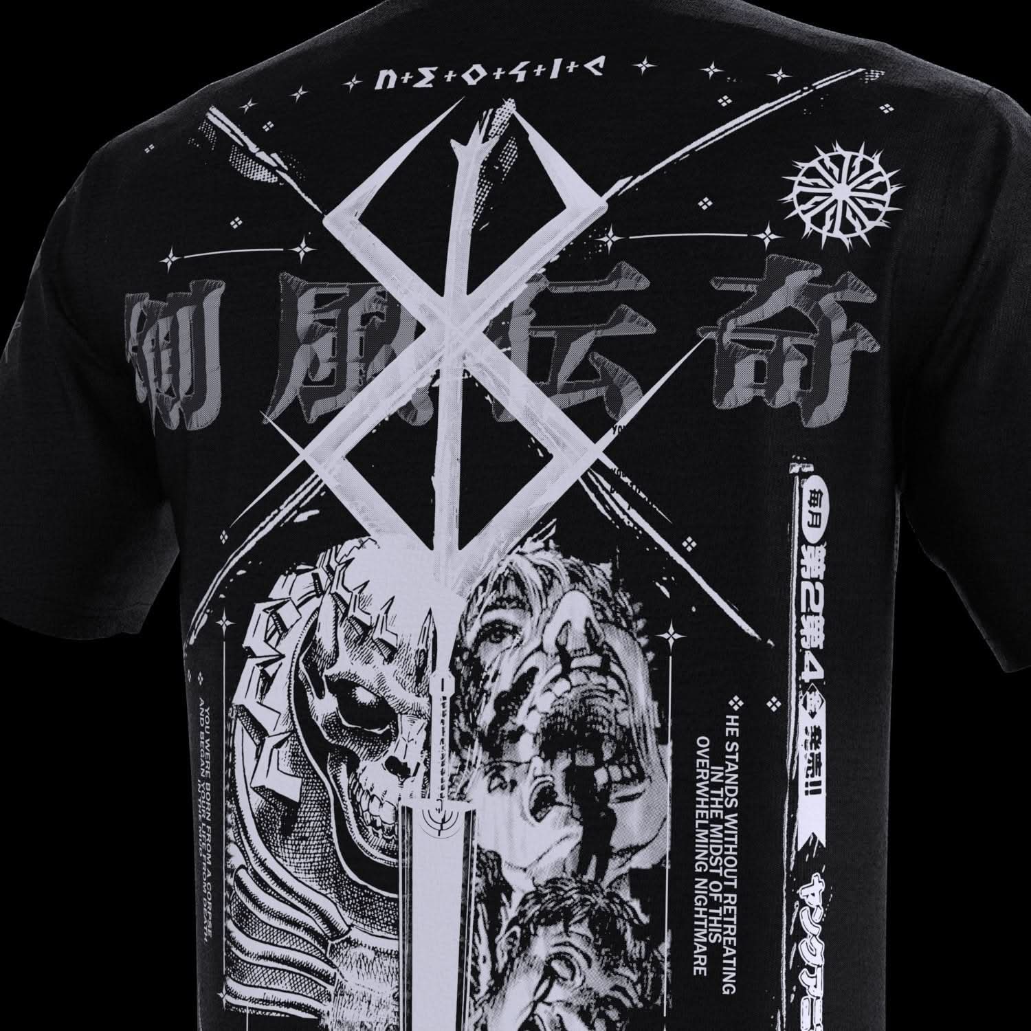 BSERK Tribute ( white )