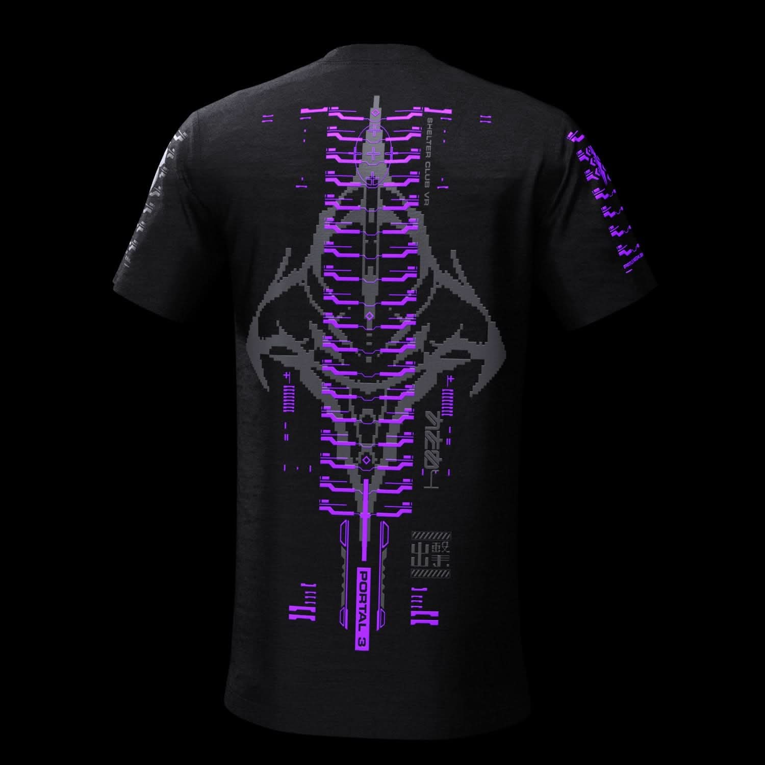 EVANGELION 3 ( Purple )
