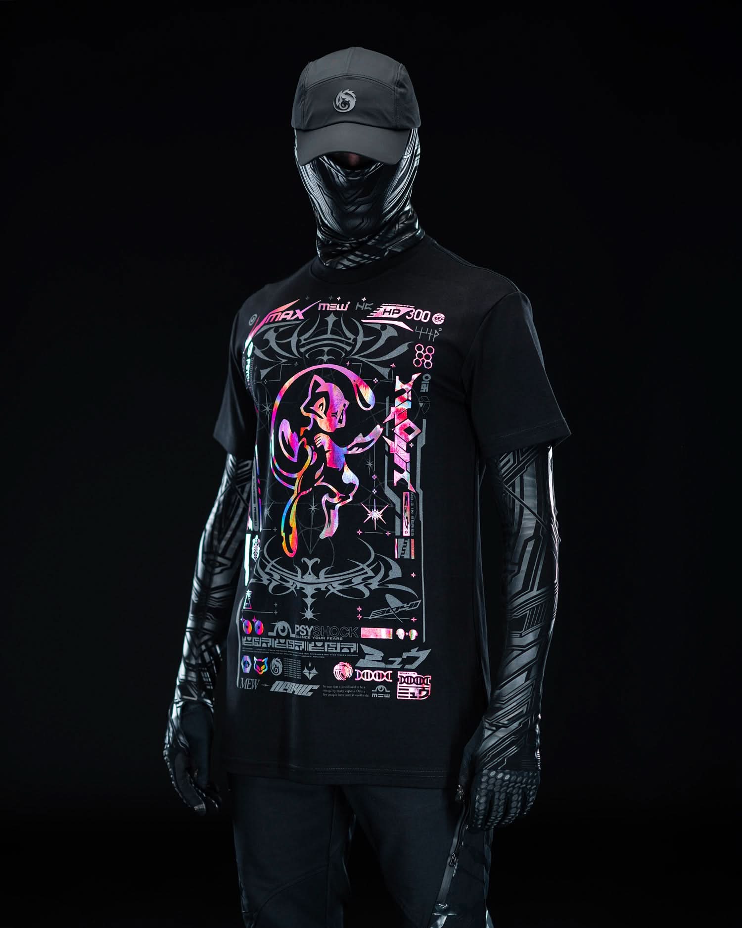 Mewww (Holographic)