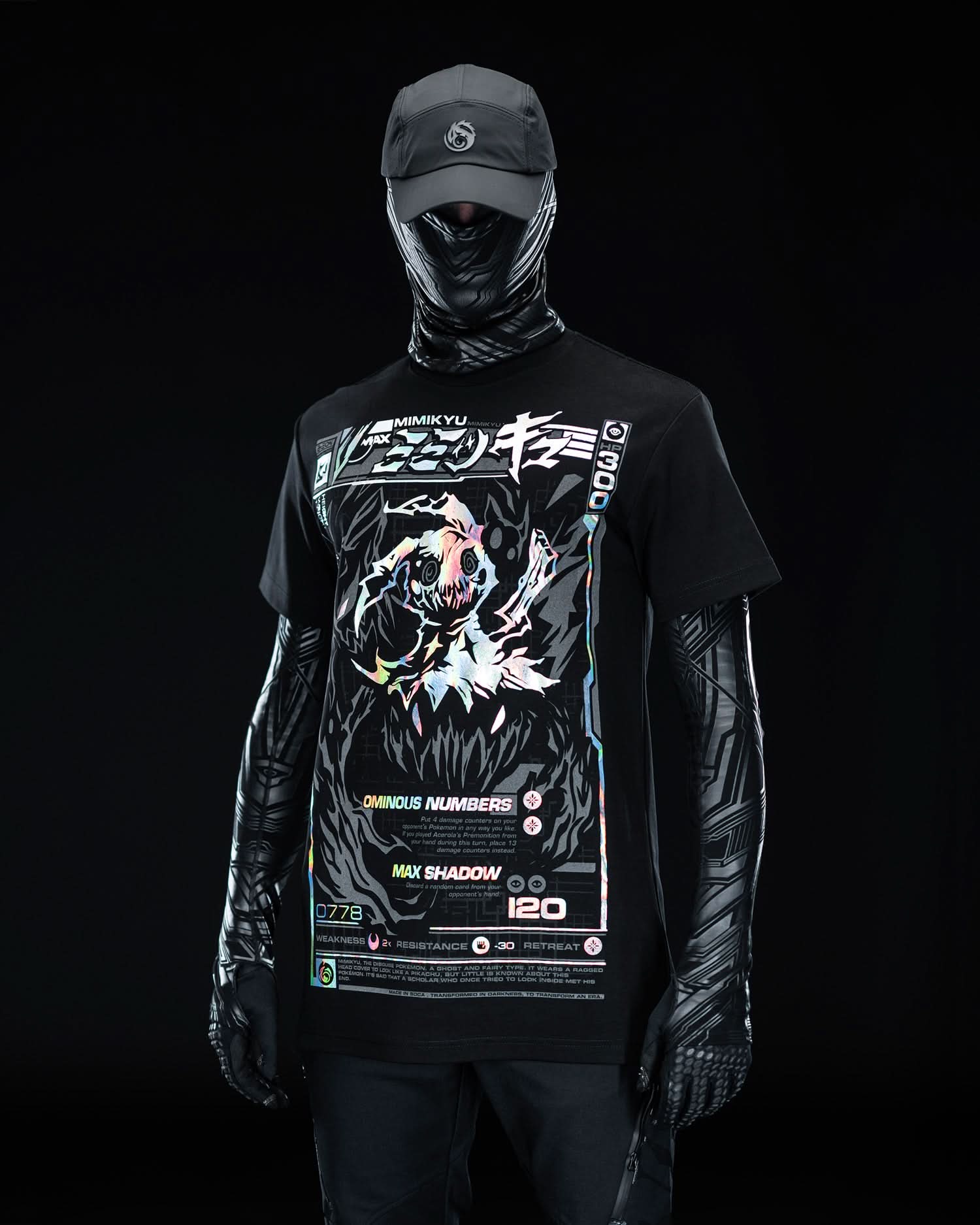 MIMICU ( SHINY Edition )