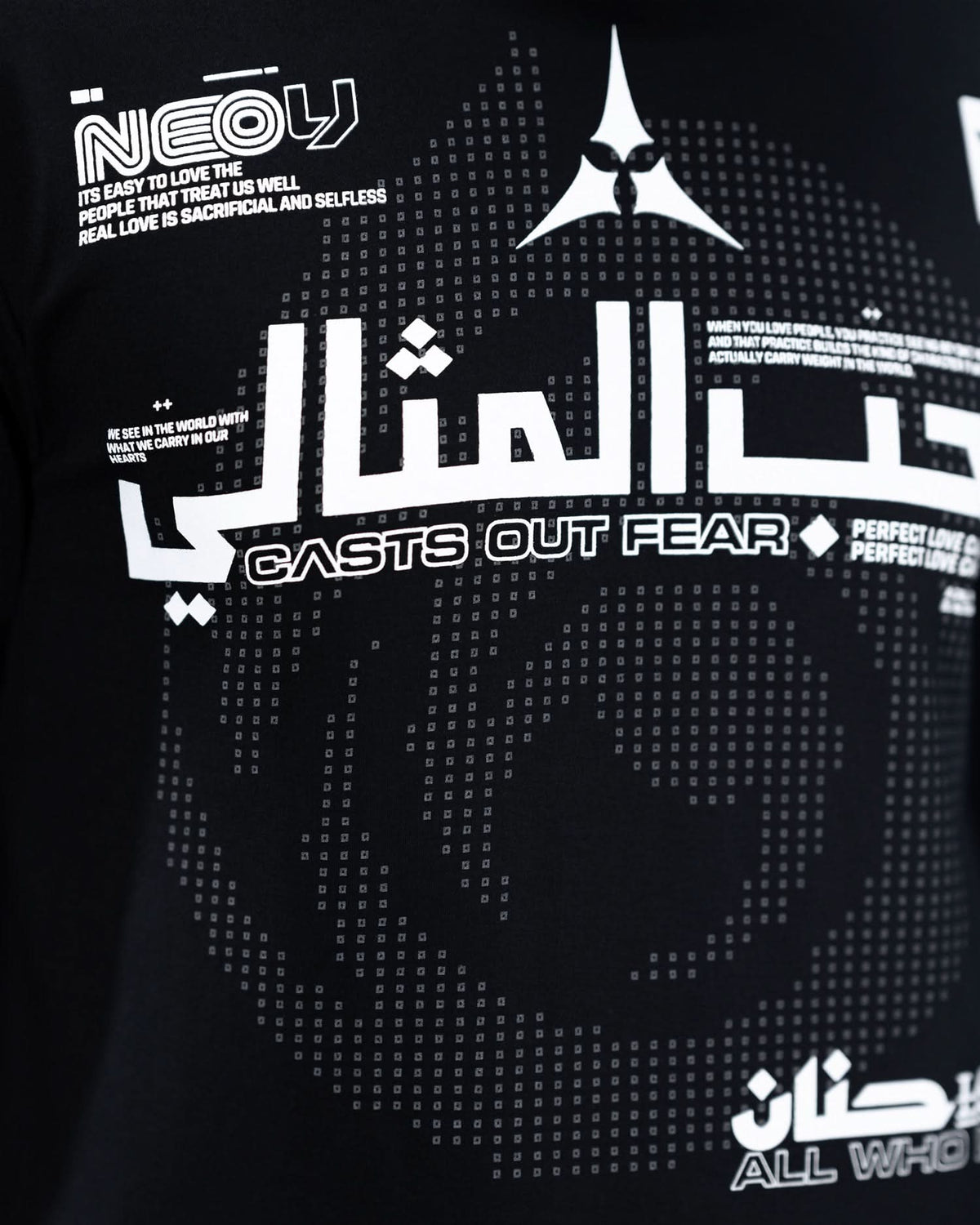 NOOR نور