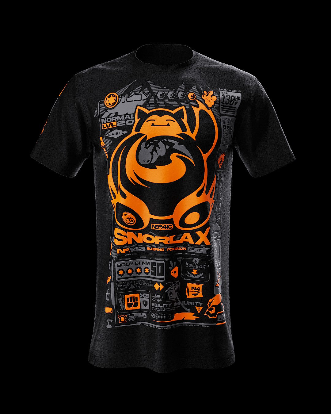 SNR-LX ( fall edition )