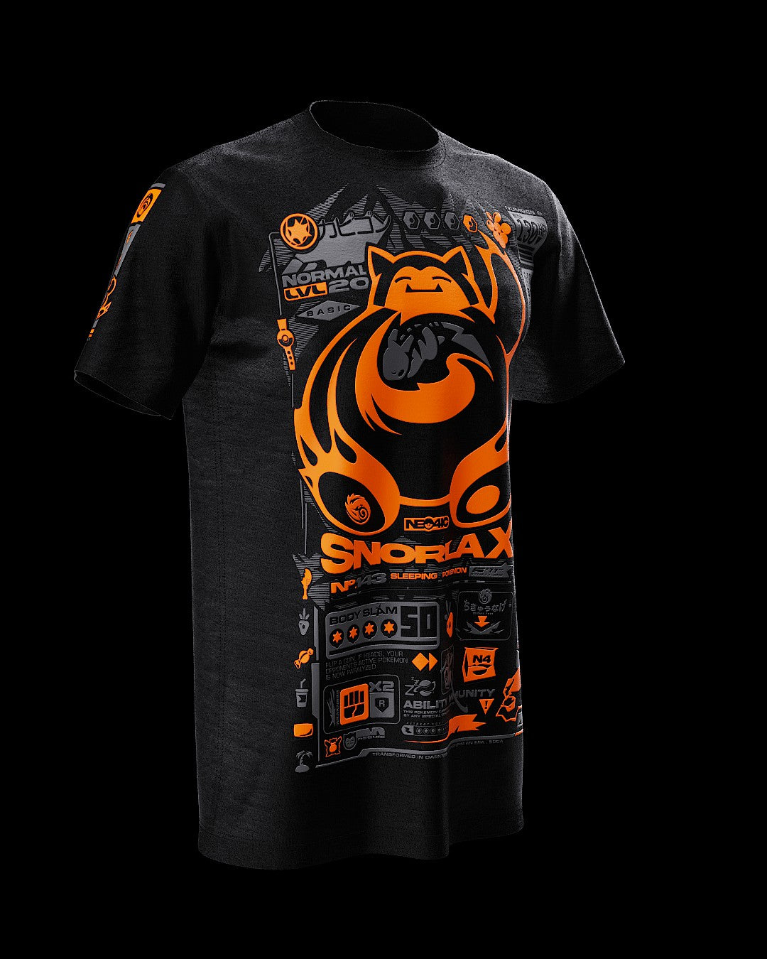 SNR-LX ( fall edition )