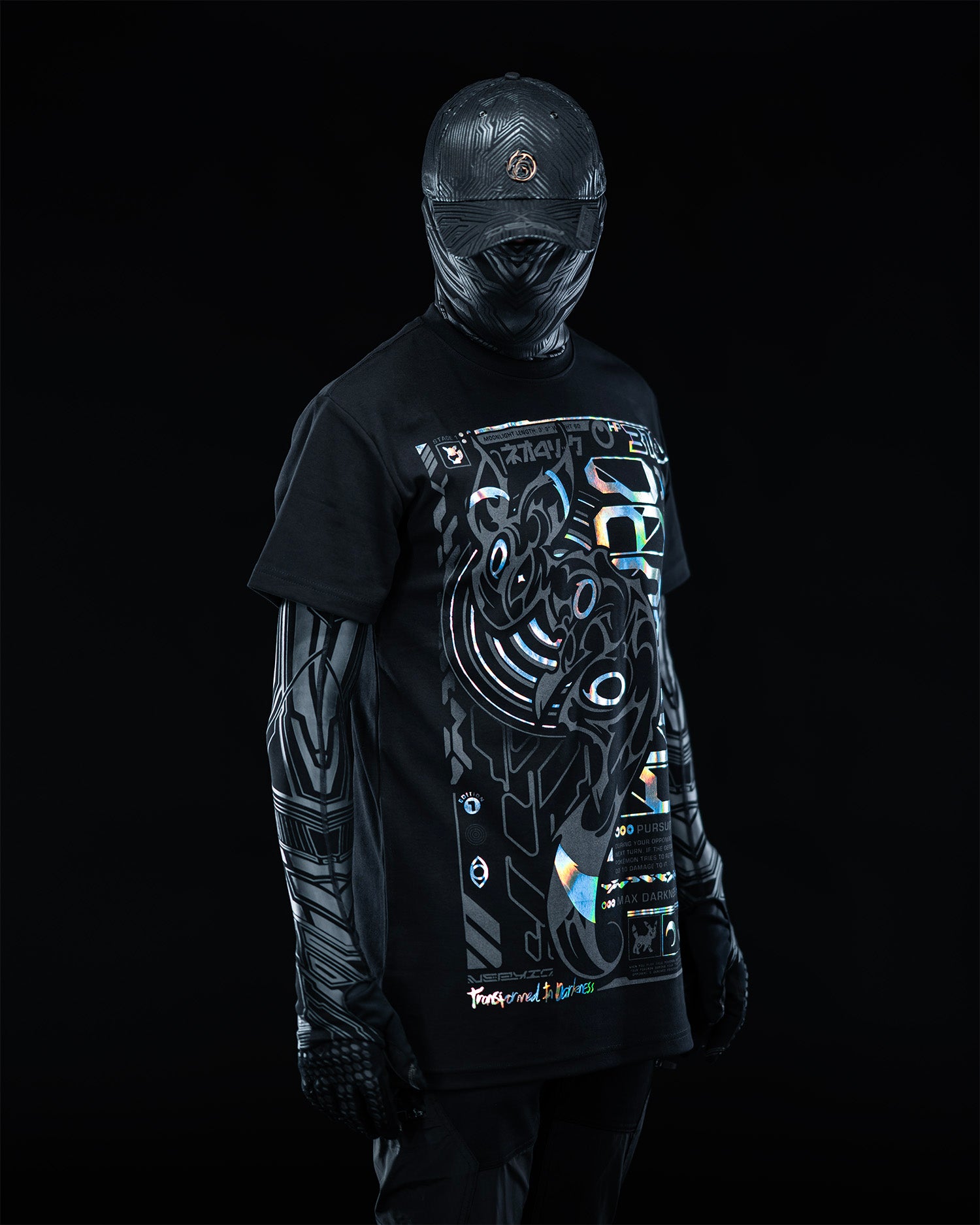 UMBN ( White holographic )