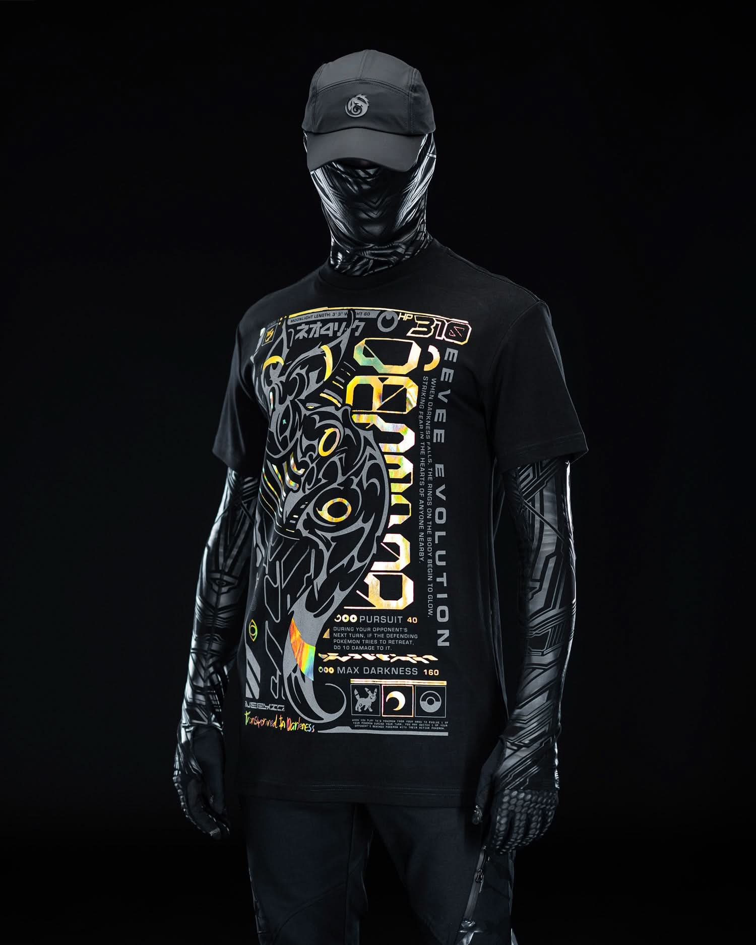 UMBN ( Holographic )