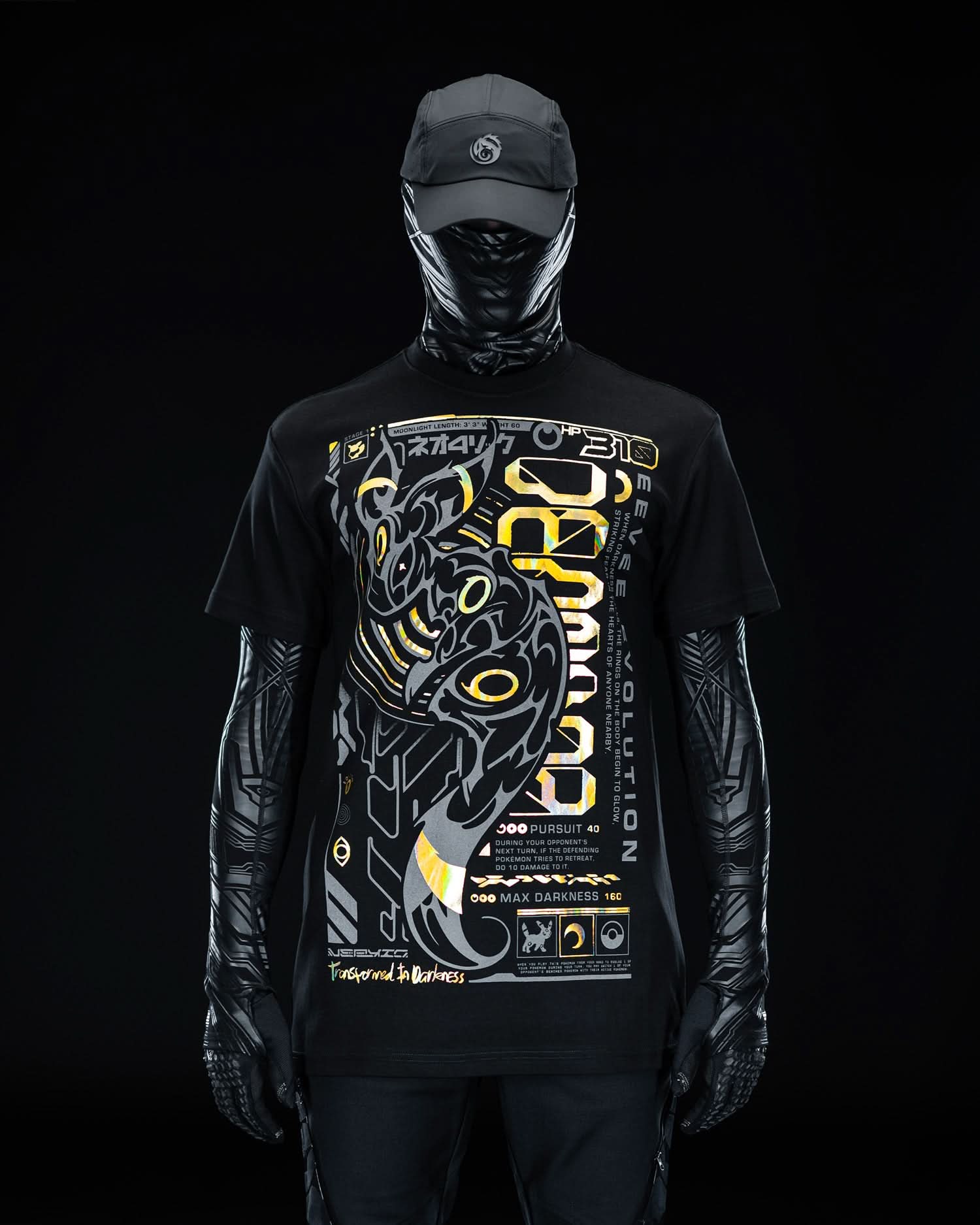 UMBN ( Holographic )