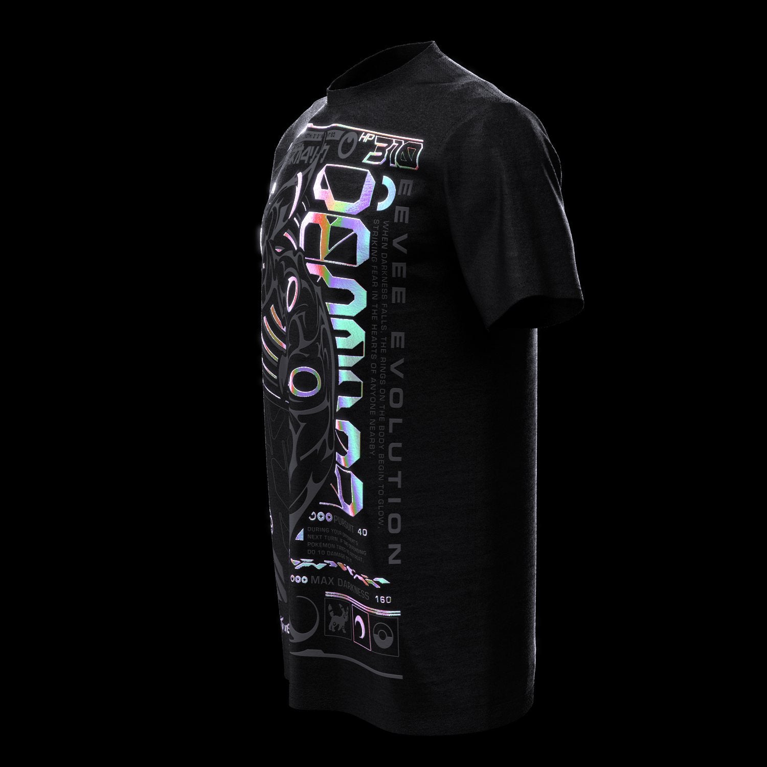 UMBN ( White holographic )