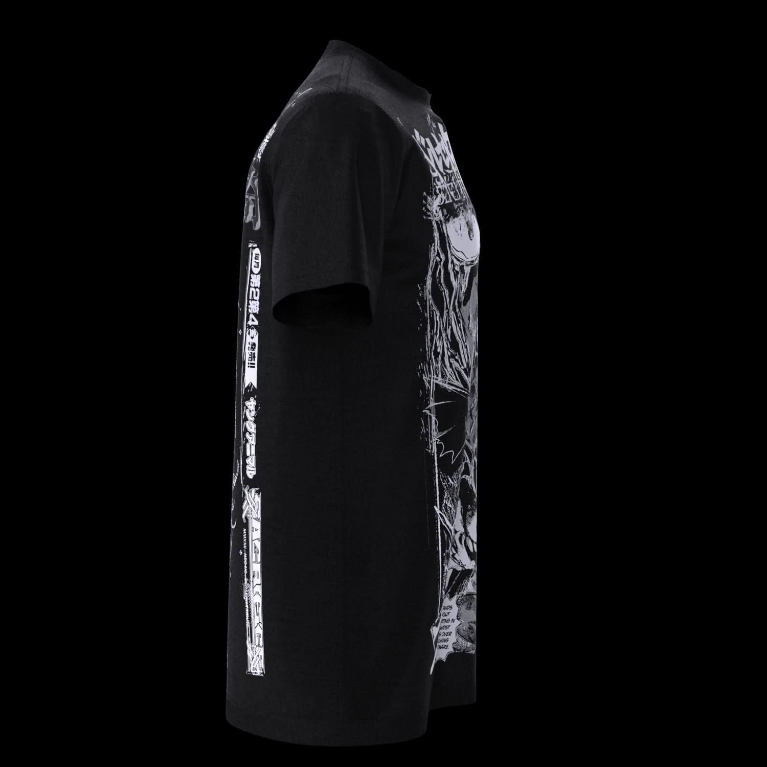 BSERK Tribute ( white )