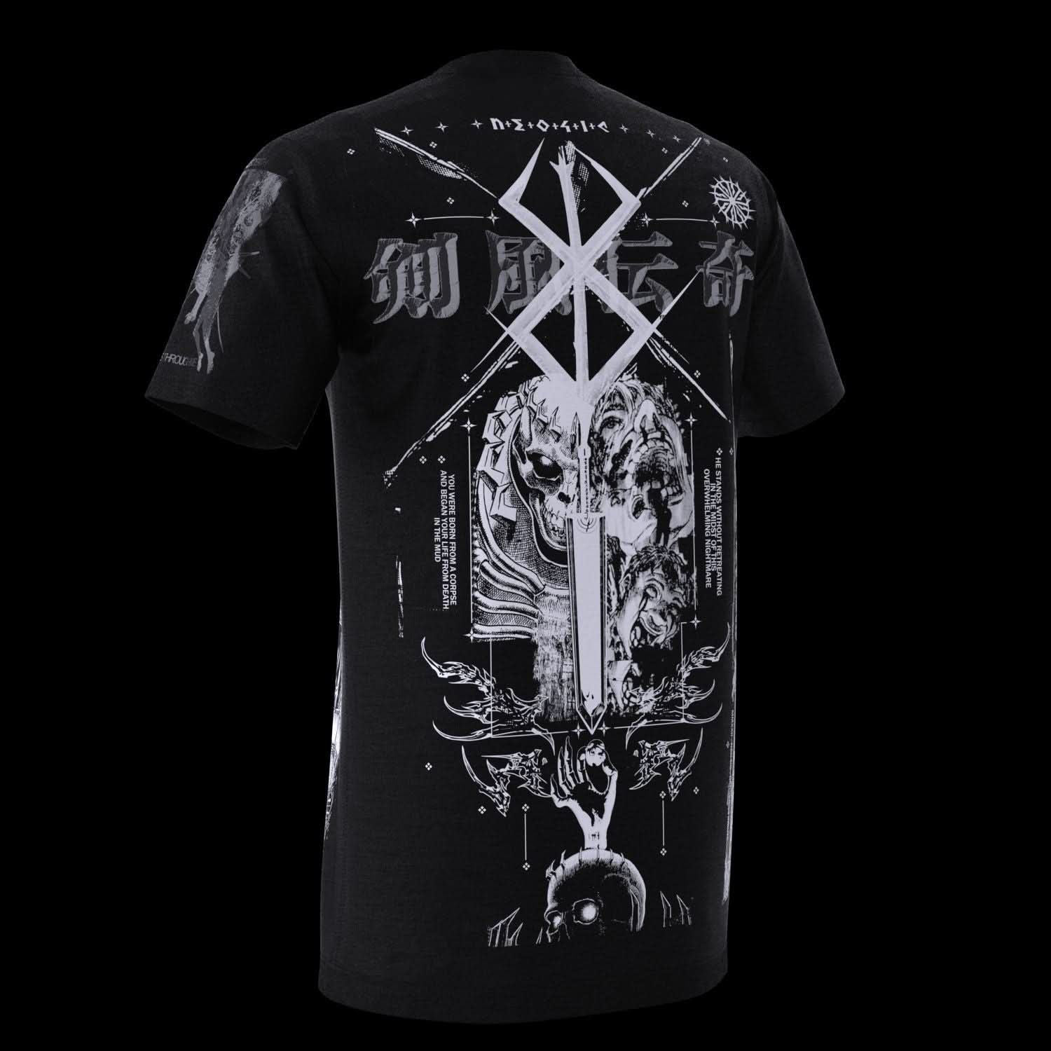 BSERK Tribute ( white )