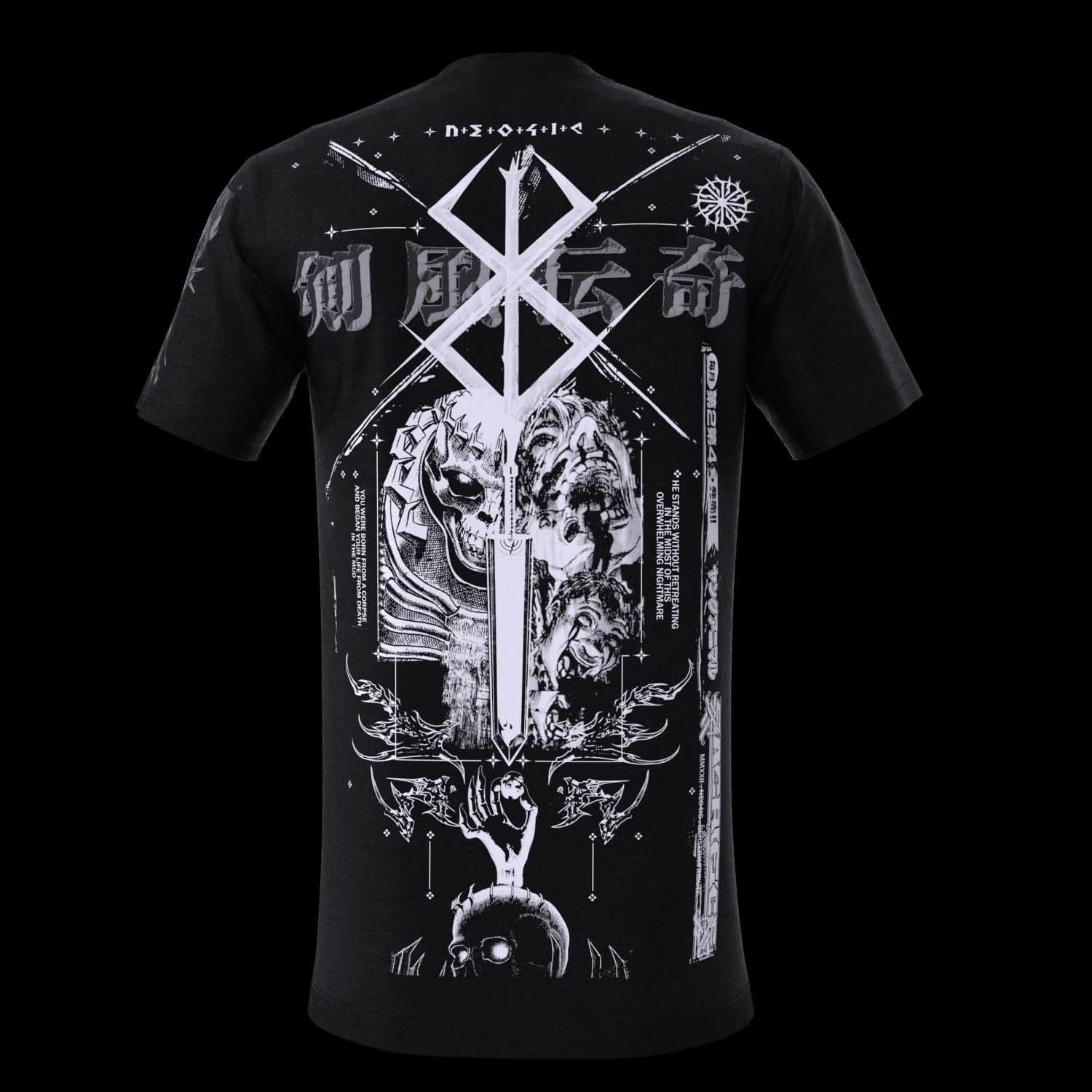 BSERK Tribute ( white )