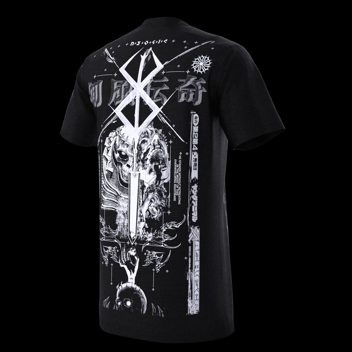 BSERK Tribute ( white )