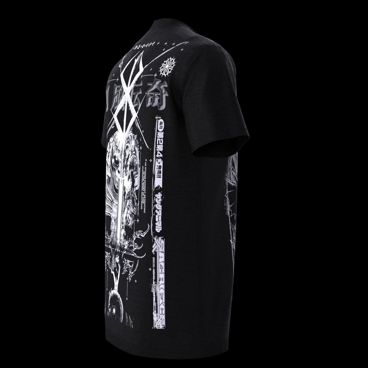BSERK Tribute ( white )