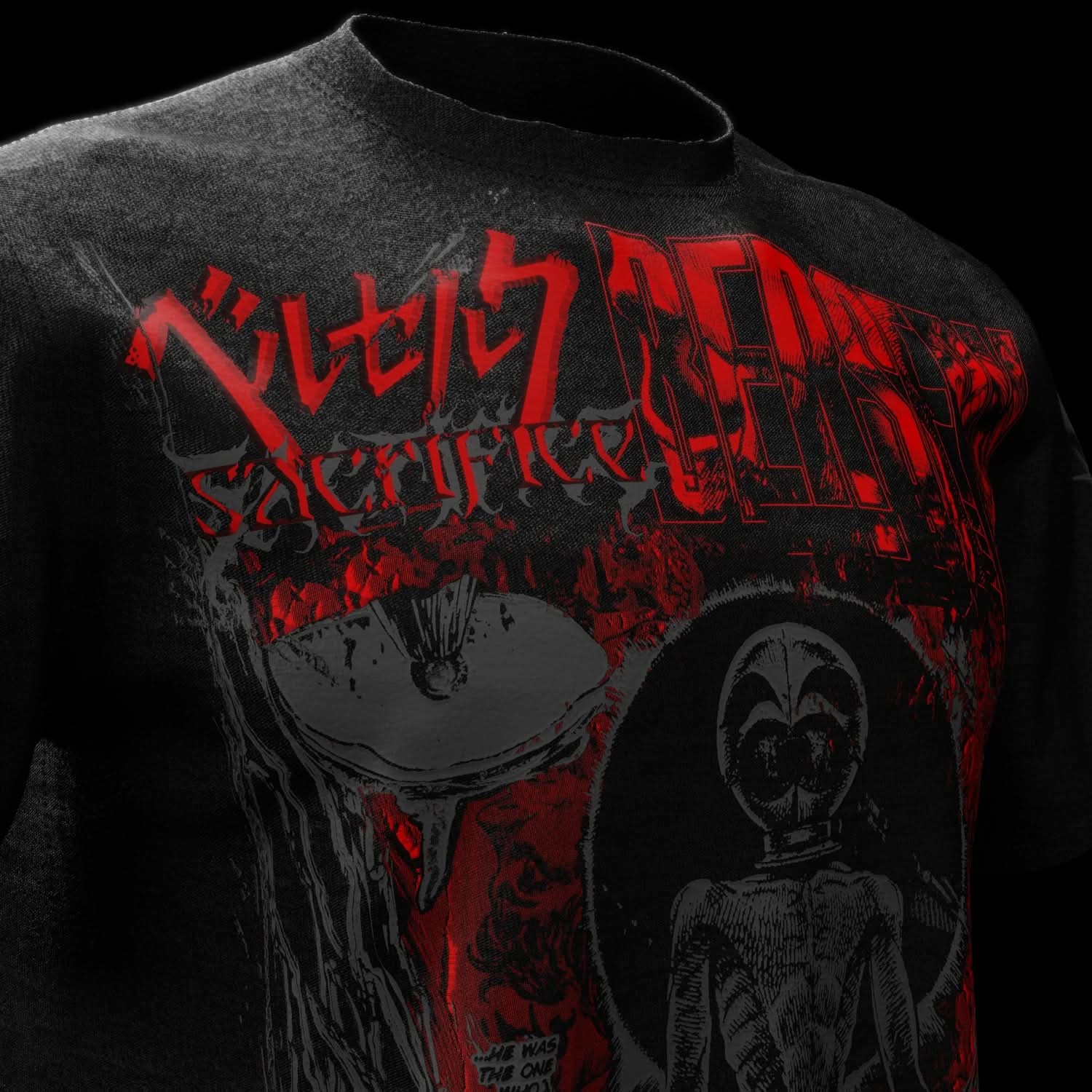 BSERK Tribute ( RED )