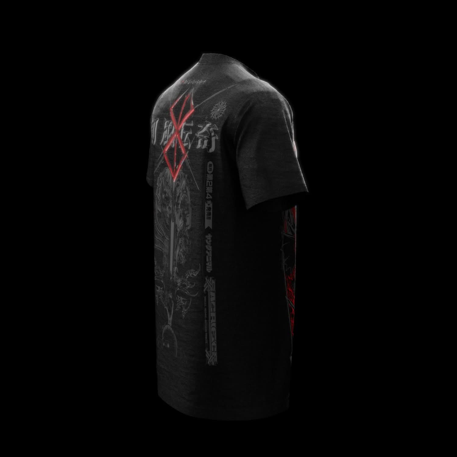 BSERK Tribute ( RED )