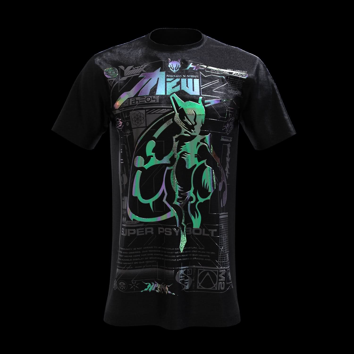 Mewww2 (Holographic)