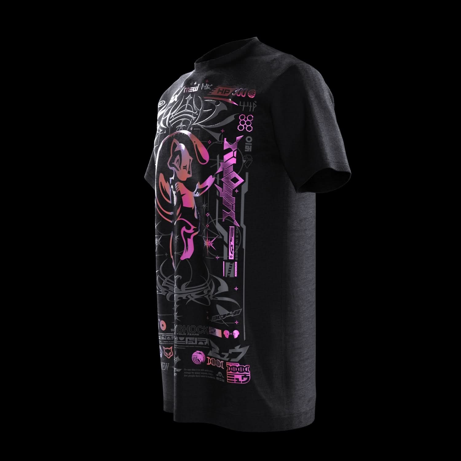 Mewww (Holographic)