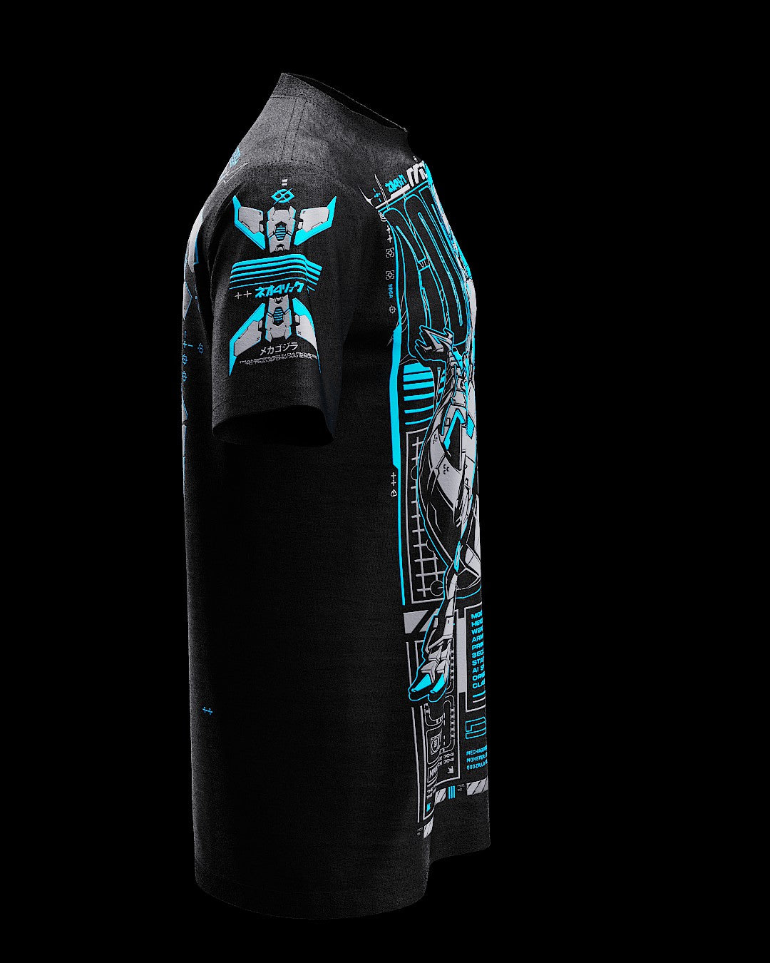 MCHA GDZILLA ( UV Blue )