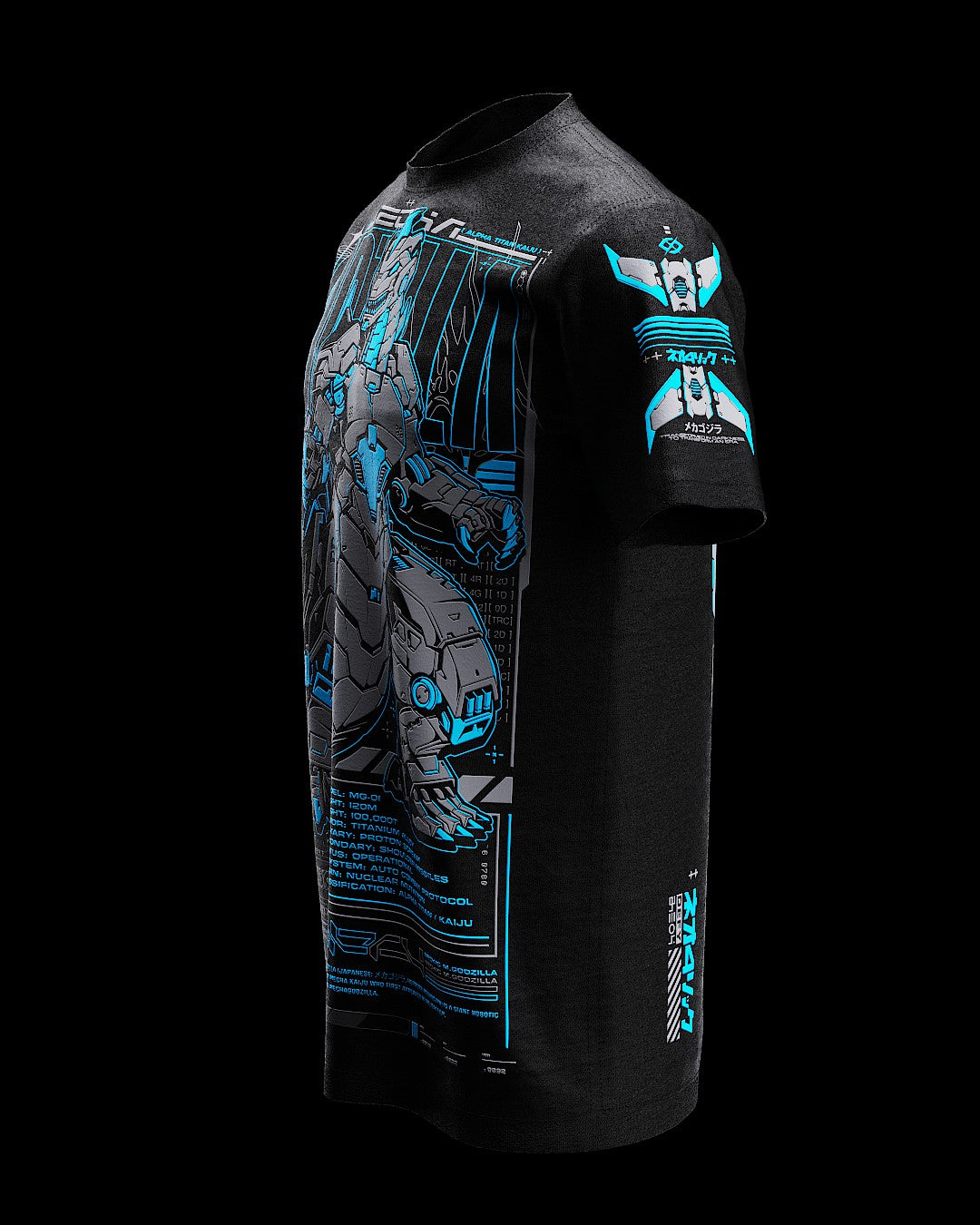 MCHA GDZILLA ( UV Blue )