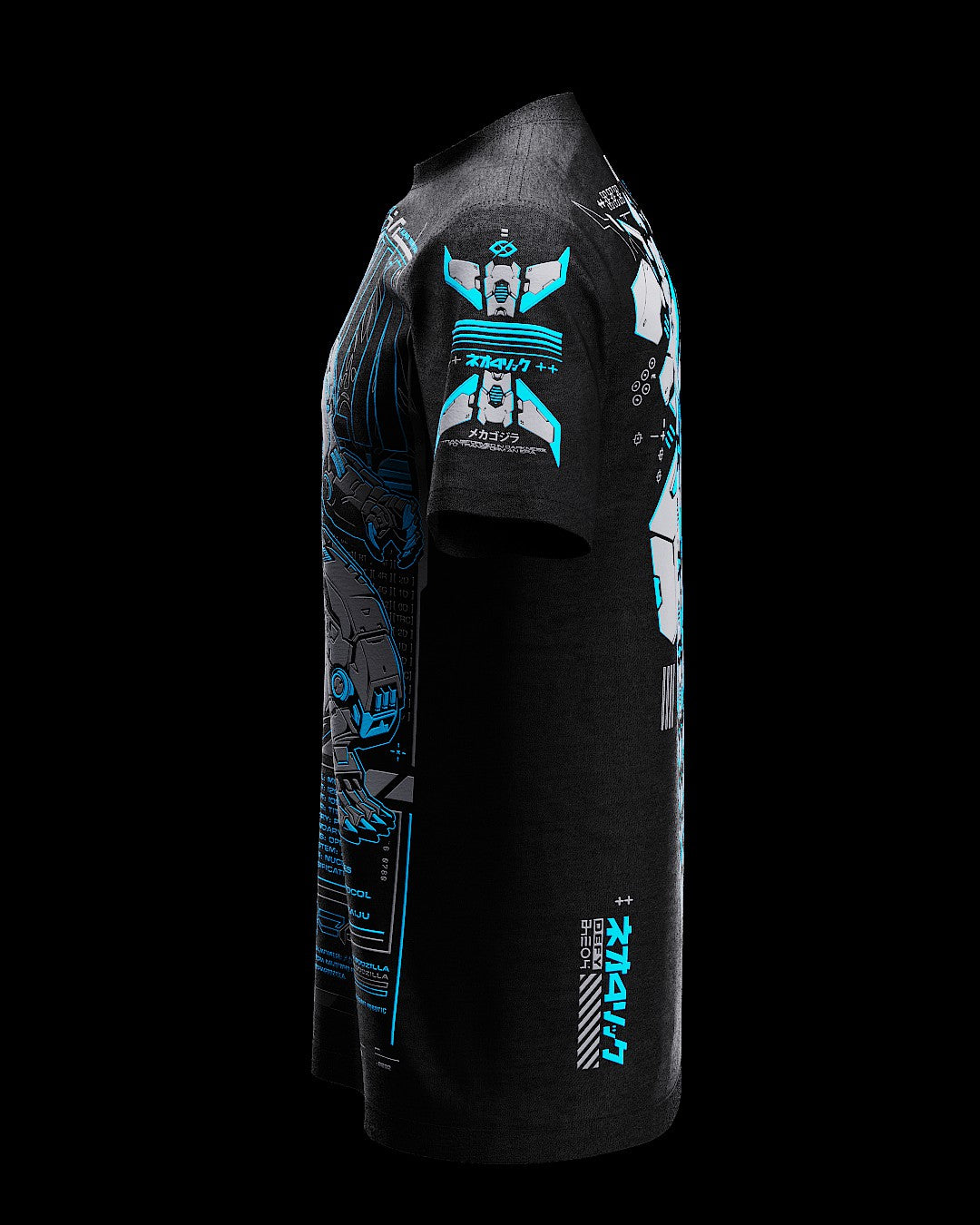 MCHA GDZILLA ( UV Blue )