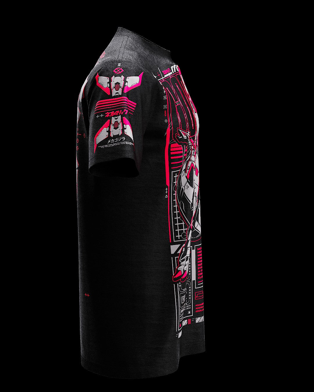 MCHA GDZILLA ( UV Red )