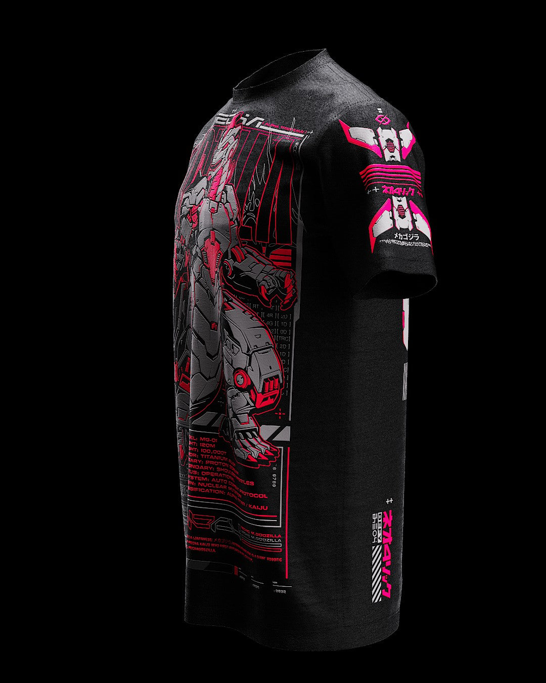 MCHA GDZILLA ( UV Red )