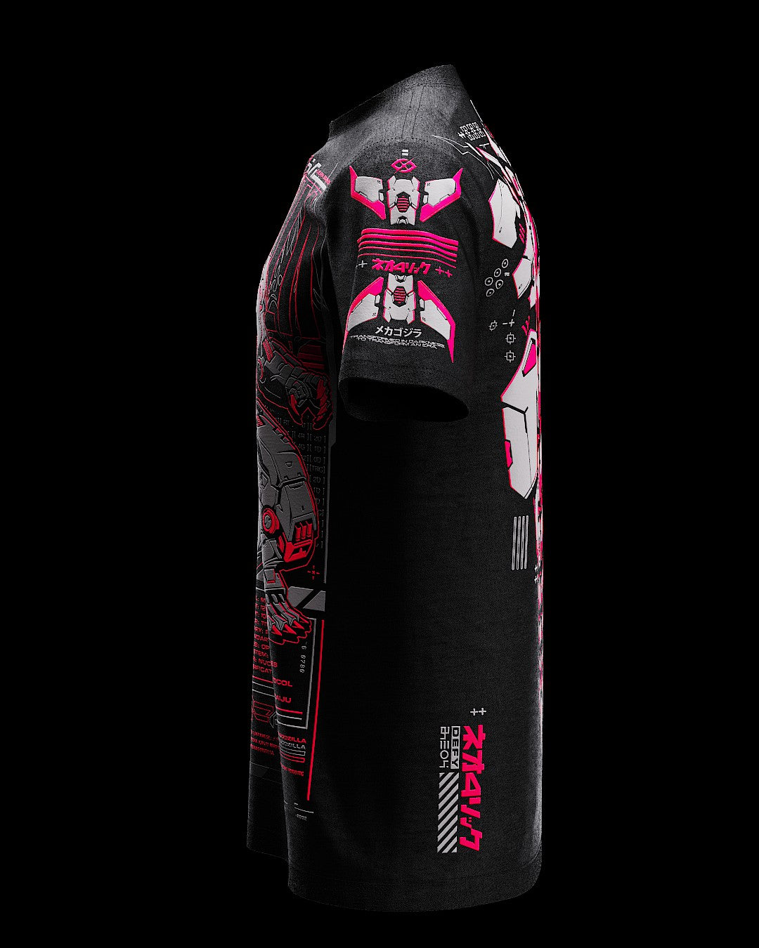 MCHA GDZILLA ( UV Red )