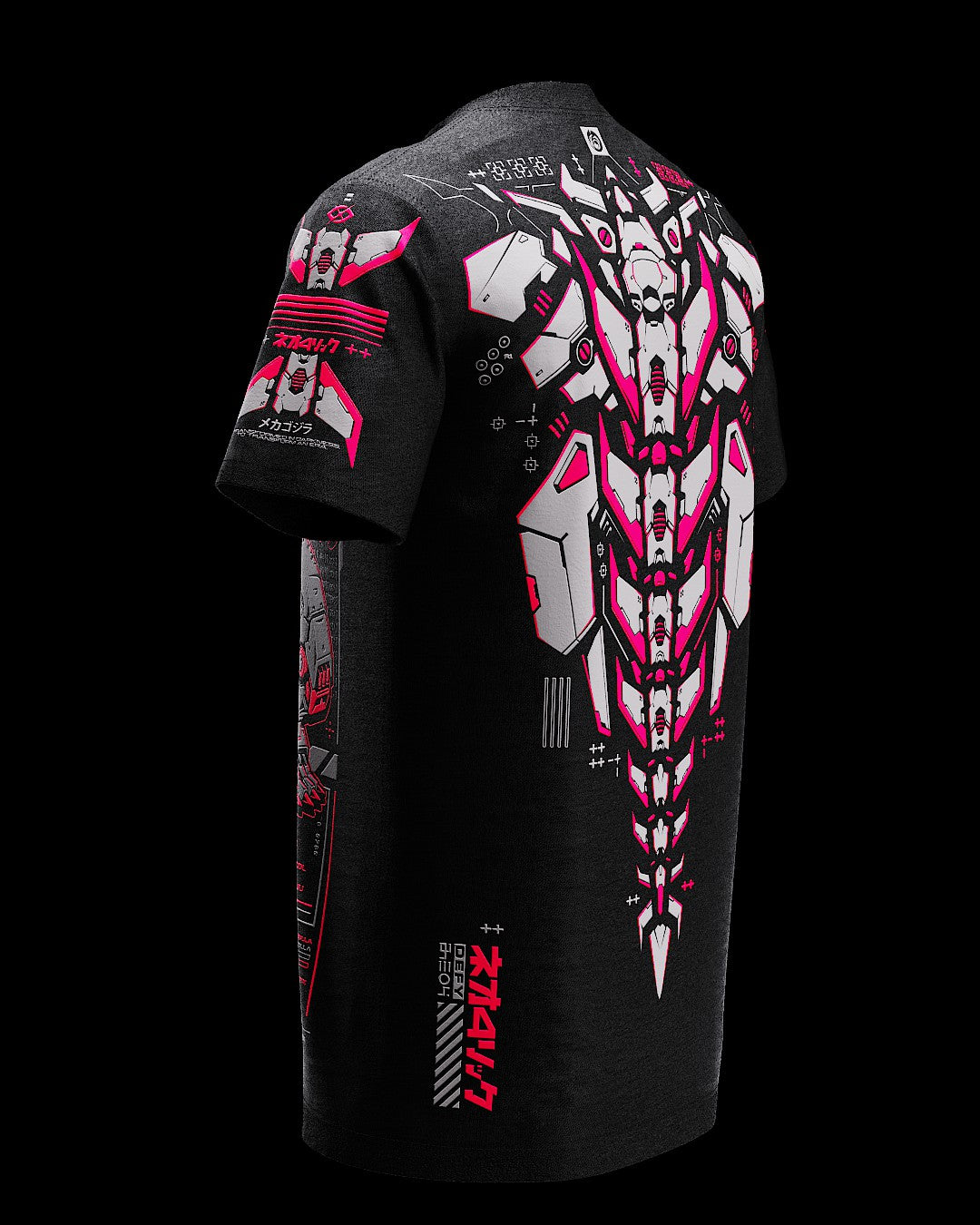 MCHA GDZILLA ( UV Red )