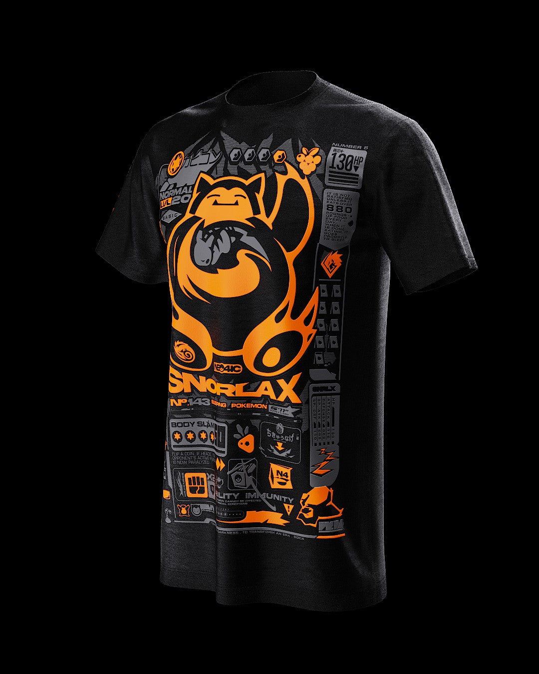 SNR-LX ( fall edition )