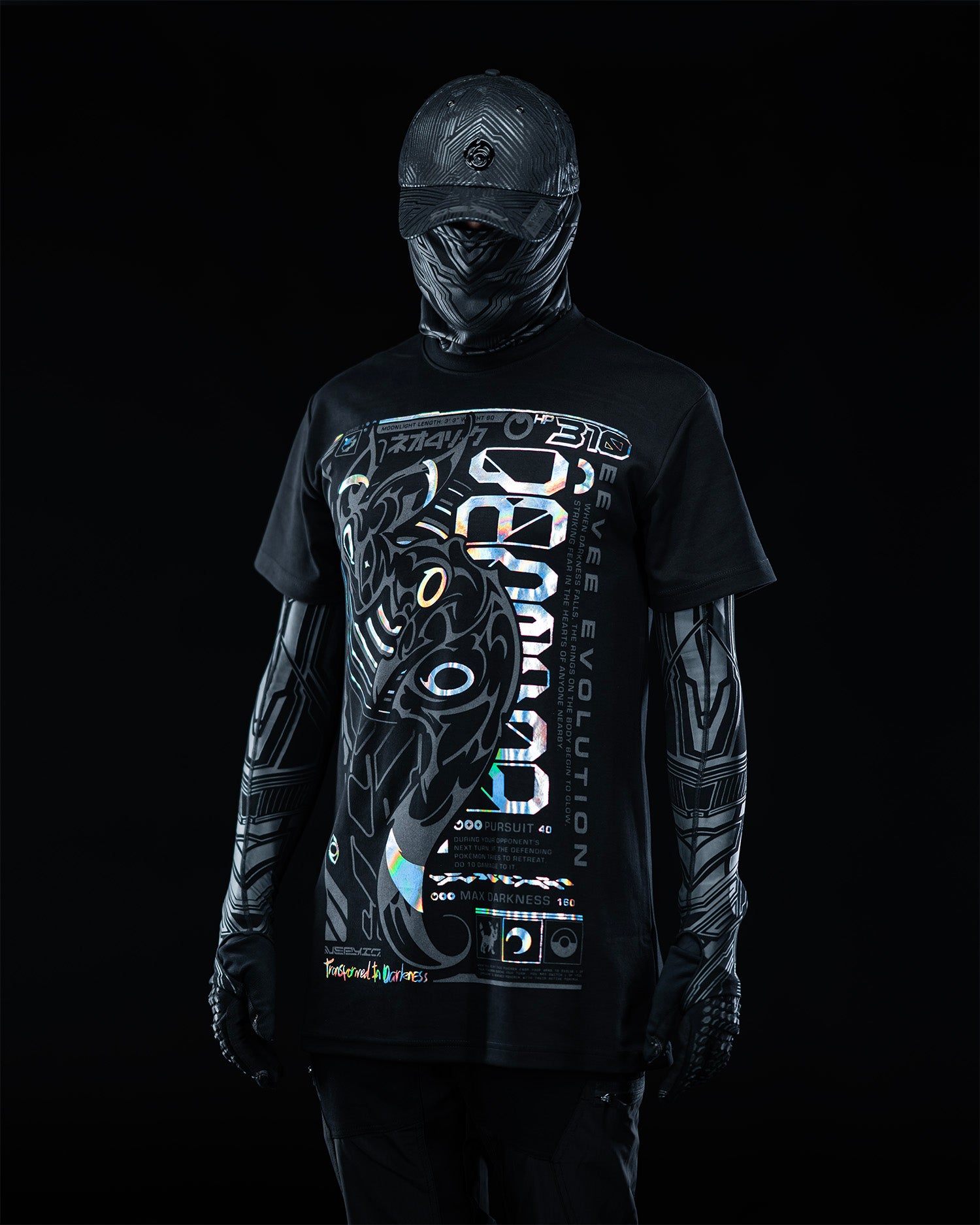 UMBN ( White holographic )
