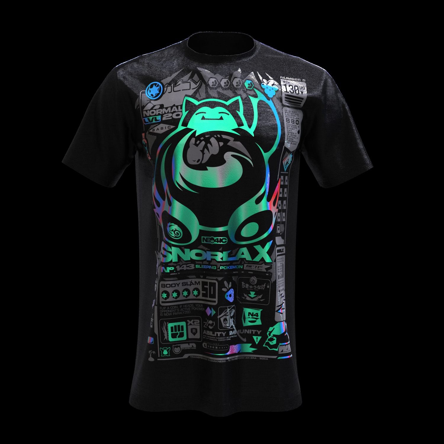 SNOR-LX (Holographic)