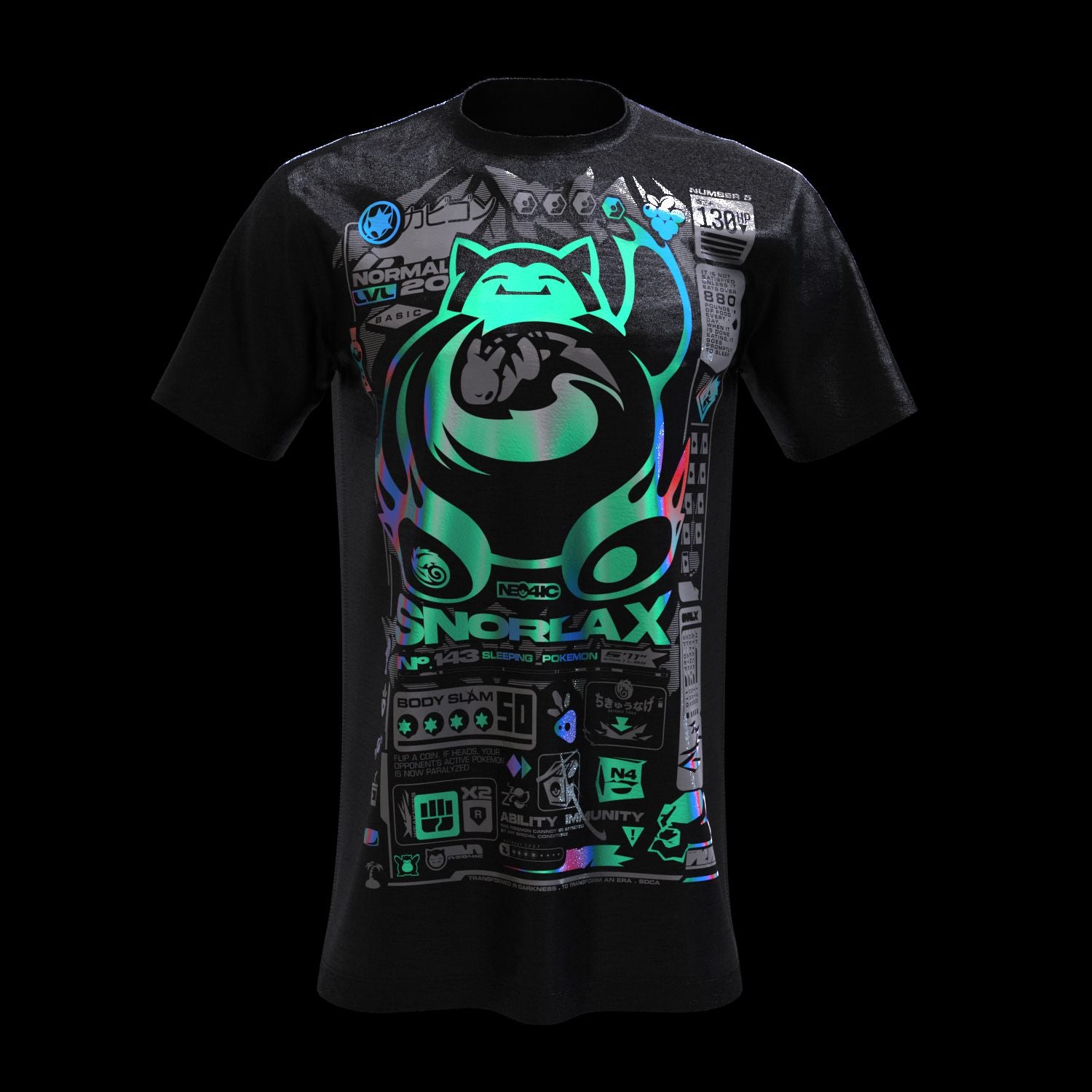 SNOR-LX (Holographic)
