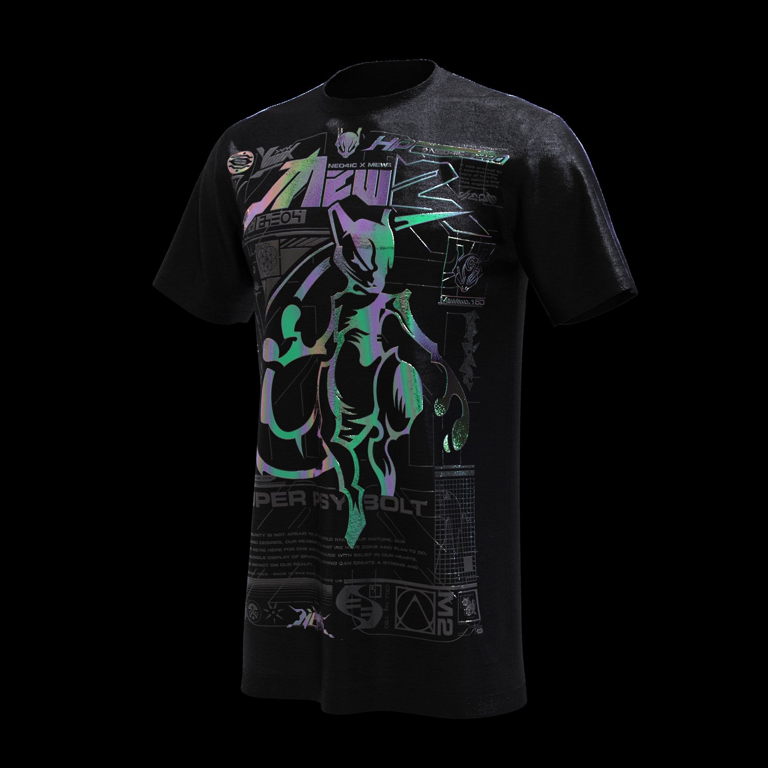 Mewww2 (Holographic)