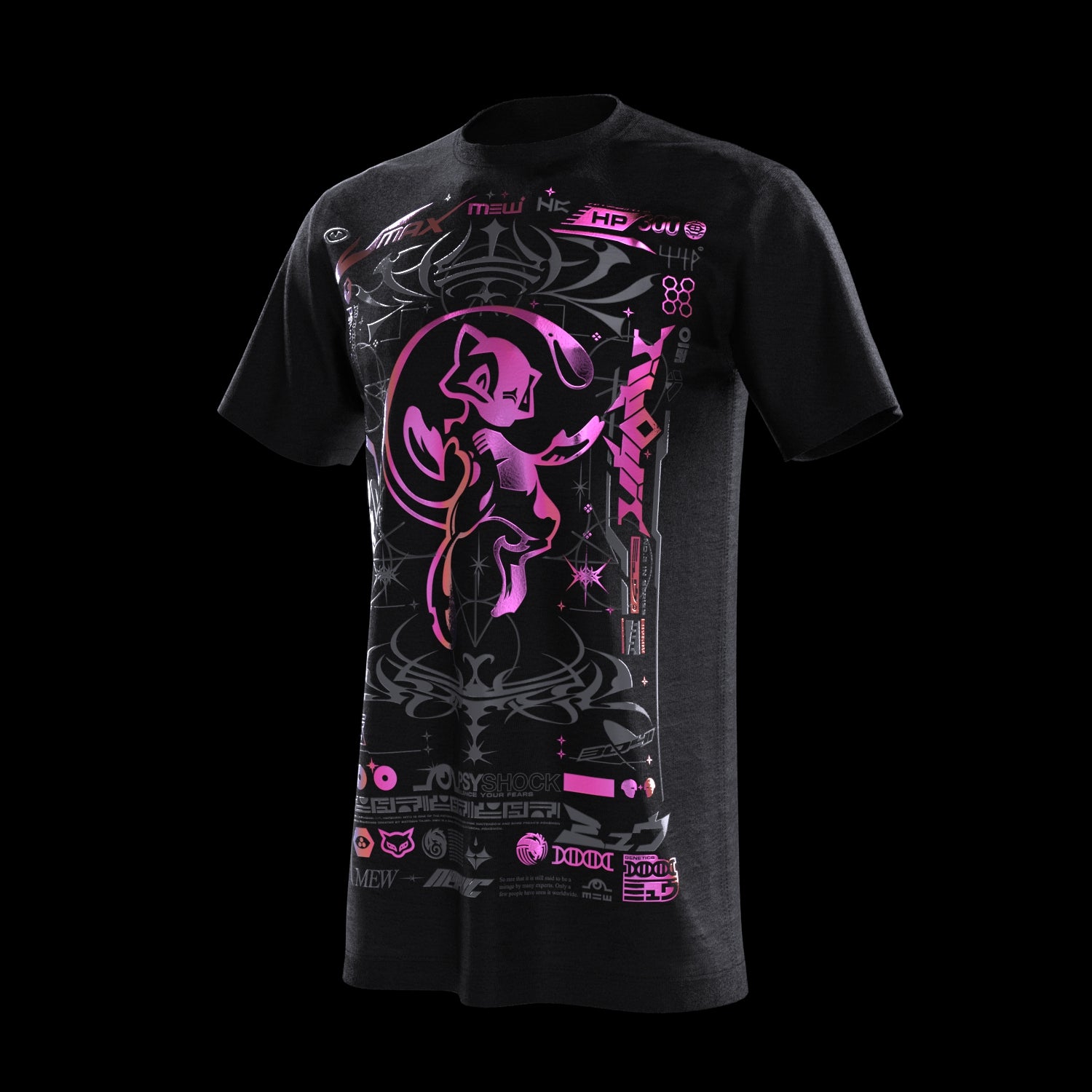 Mewww (Holographic)