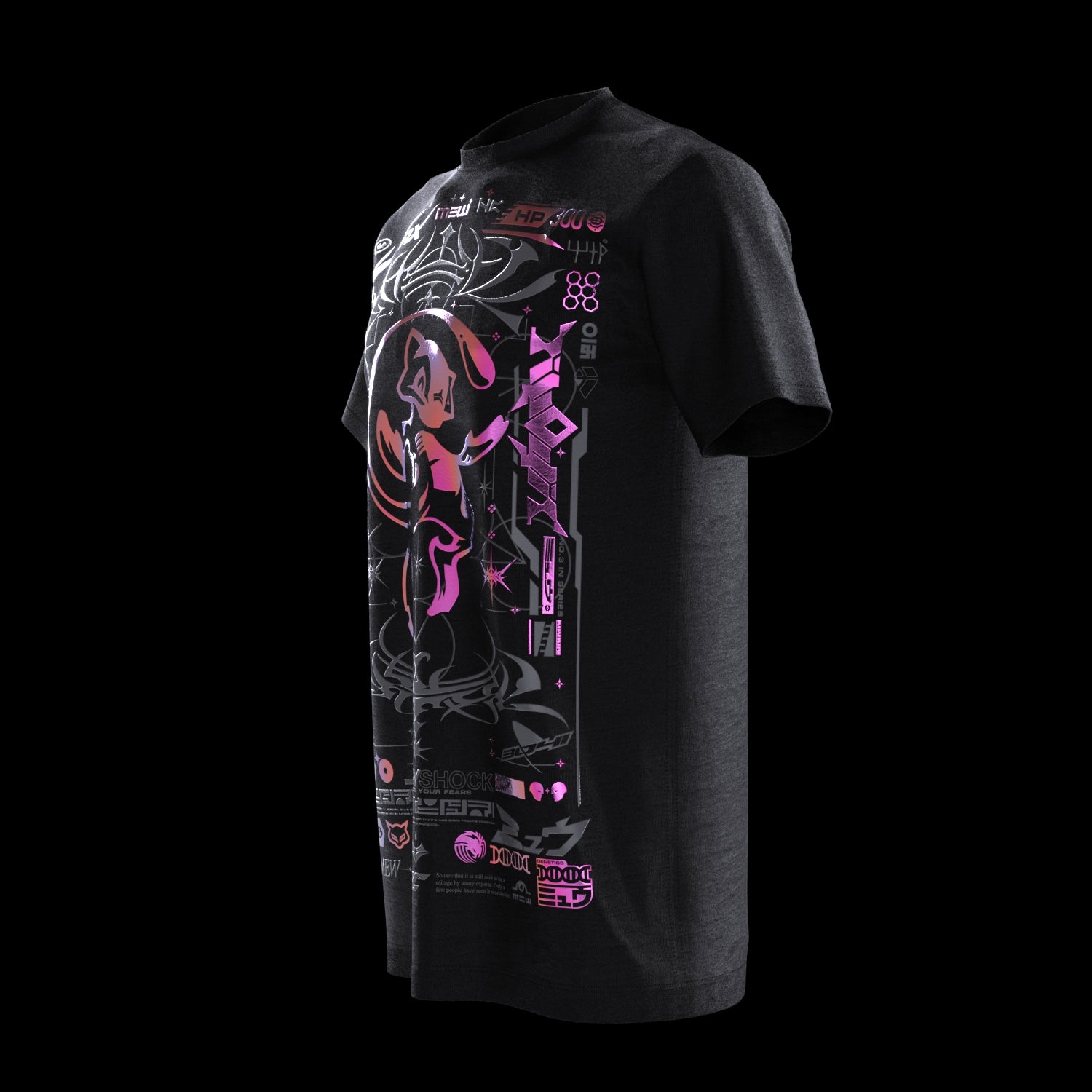 Mewww (Holographic)